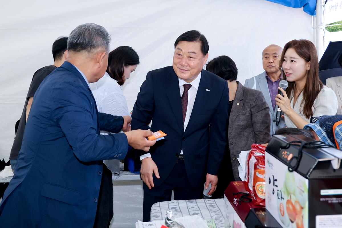 제11회 합천군 주민서비스 박람회