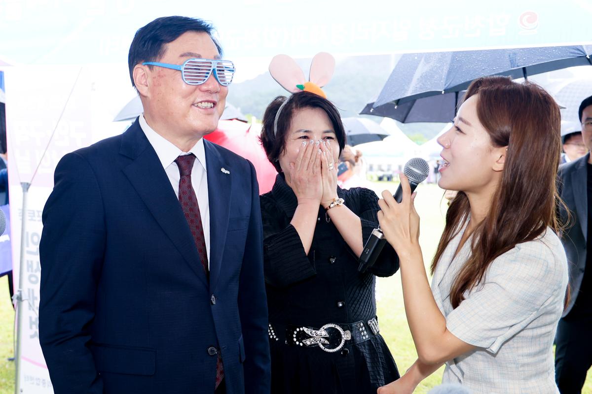제11회 합천군 주민서비스 박람회