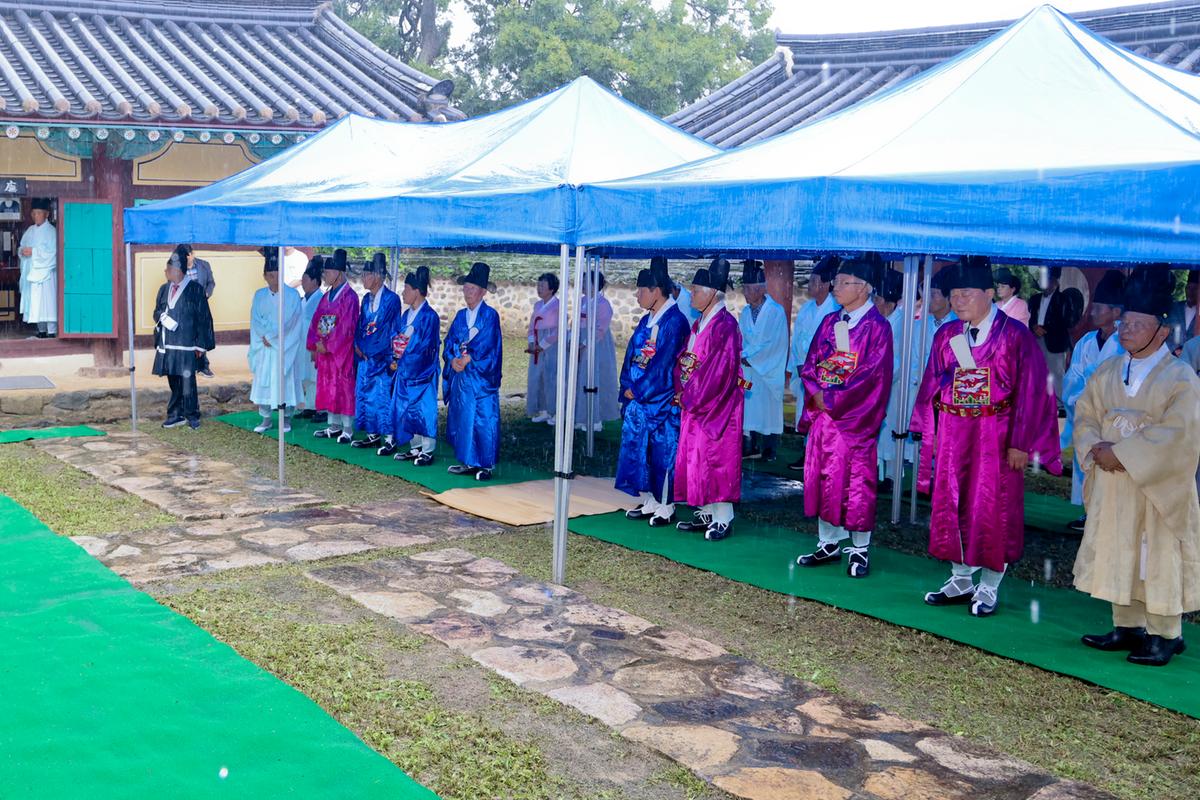 추기 석전대제(추향제) 봉행