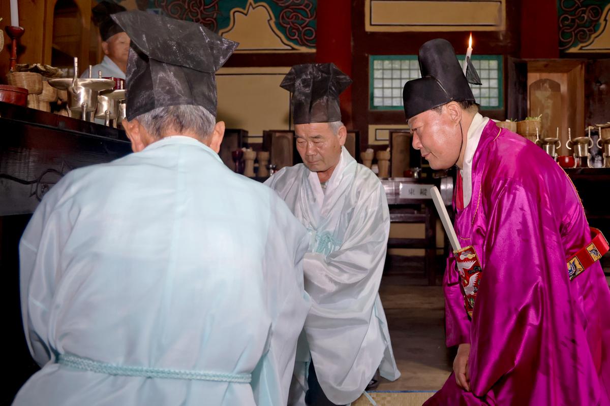 추기 석전대제(추향제) 봉행