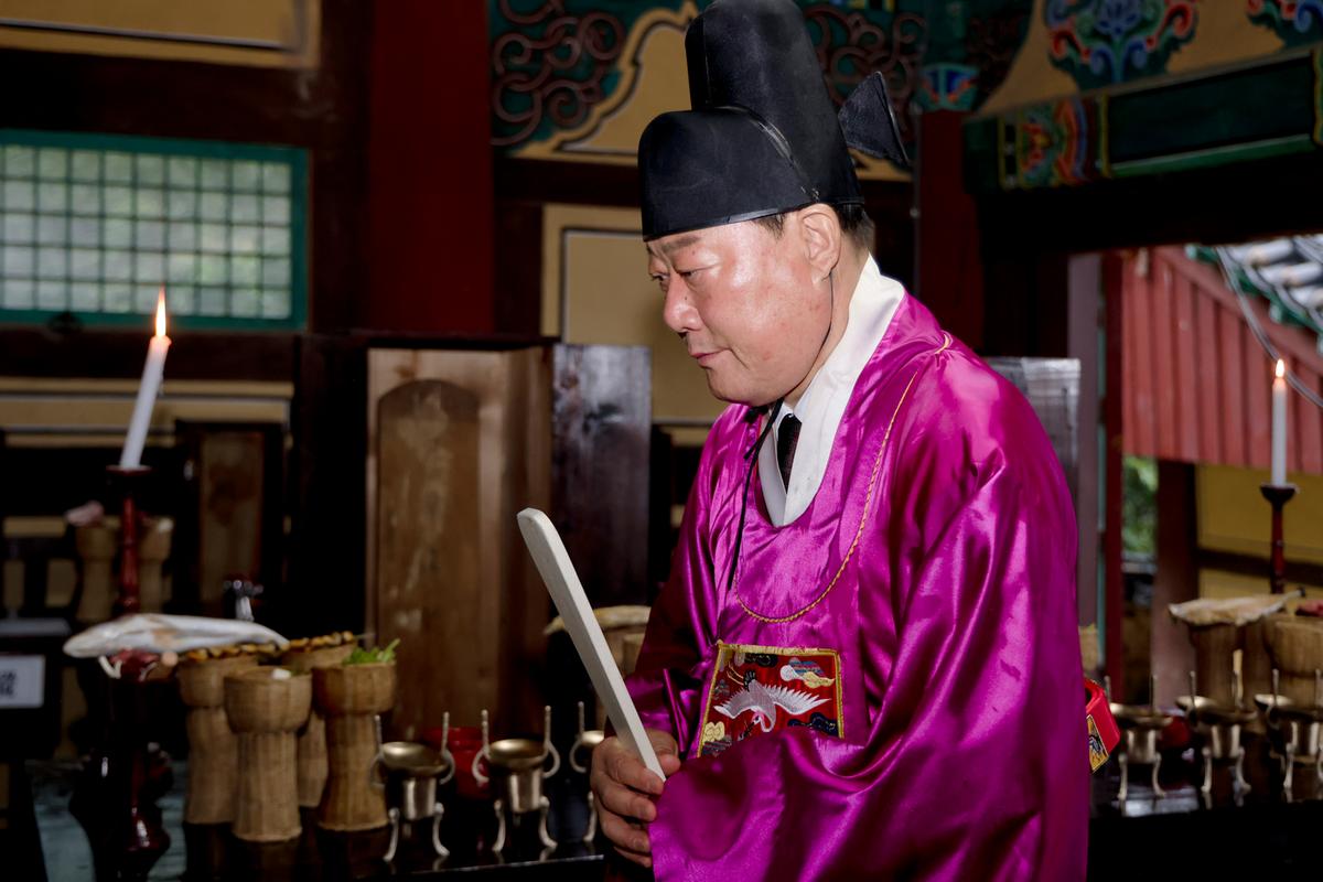 추기 석전대제(추향제) 봉행
