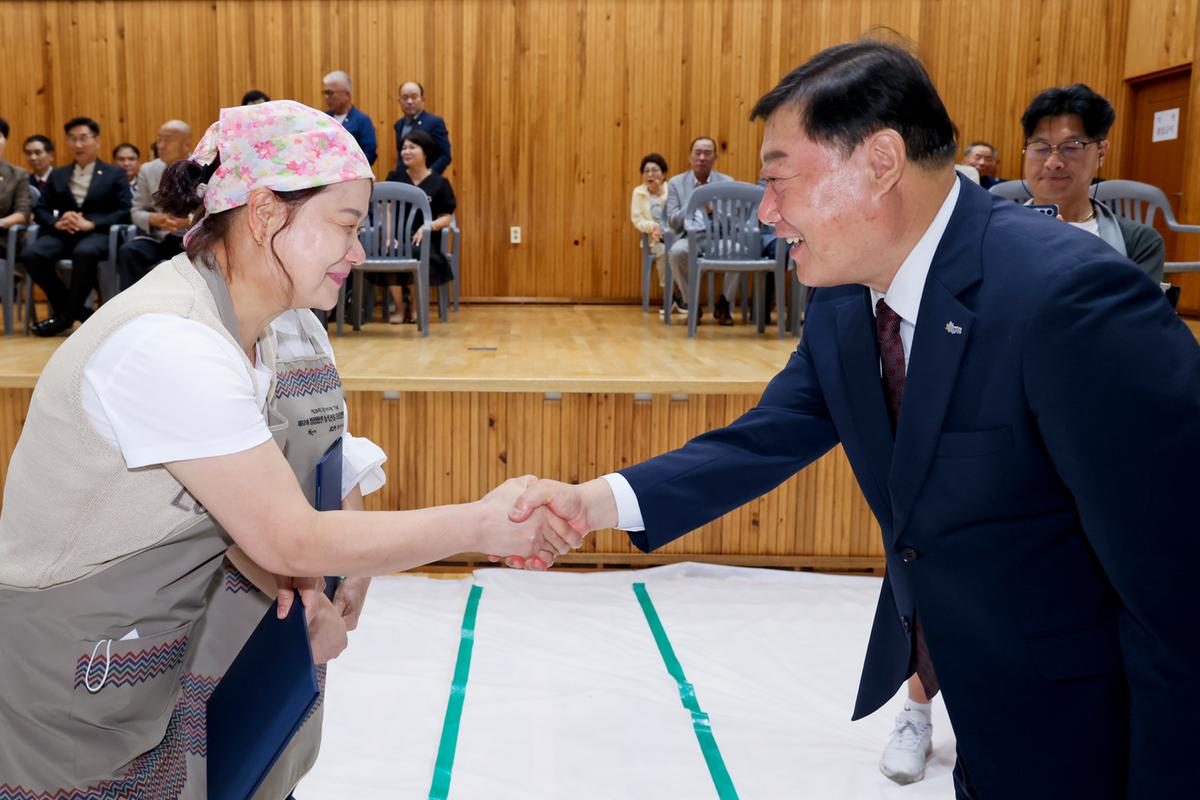 제12회 청정 합천 농·특산물 요리경연 대회