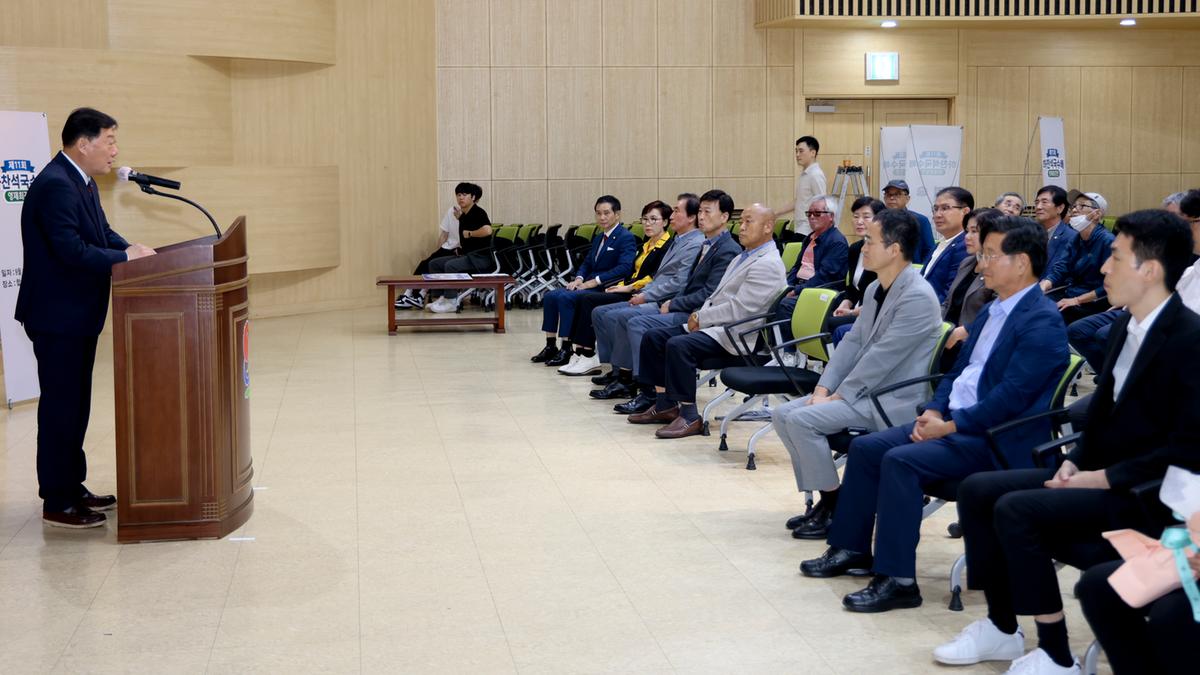 제11회 하찬석 국수배 영재바둑대회 시상식