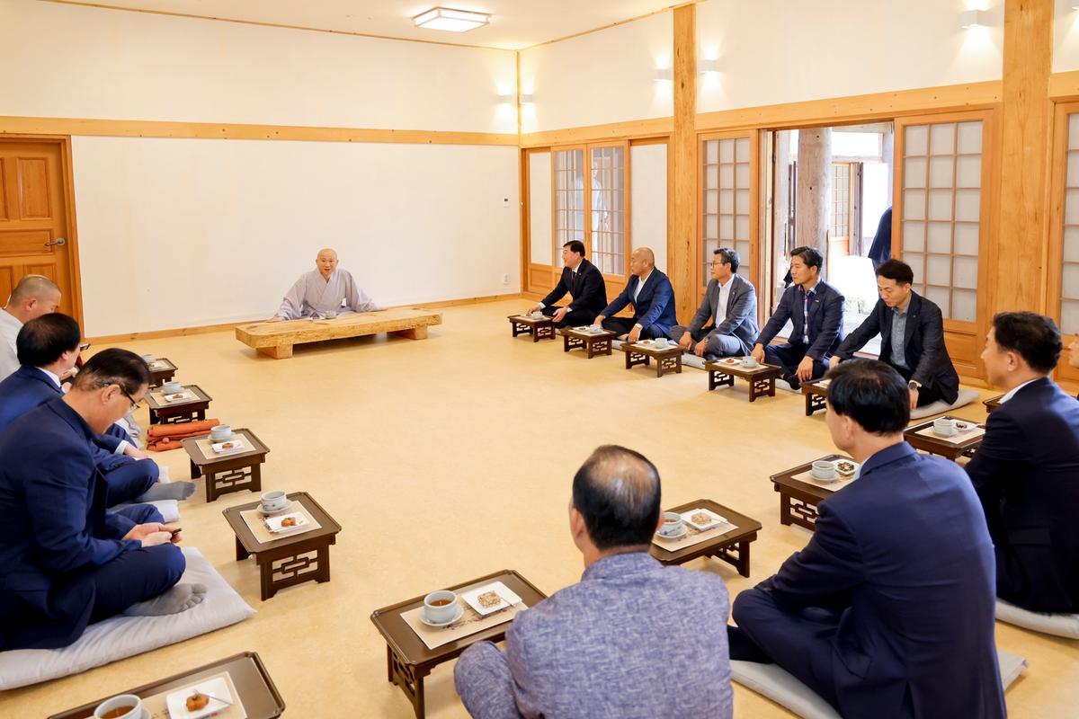 제39회 대야문화제 성화채화