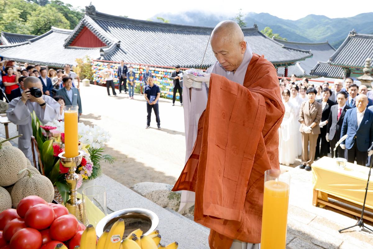 제39회 대야문화제 성화채화