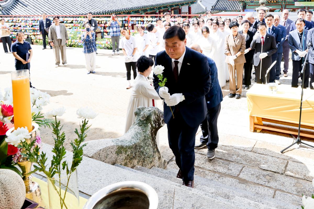 제39회 대야문화제 성화채화