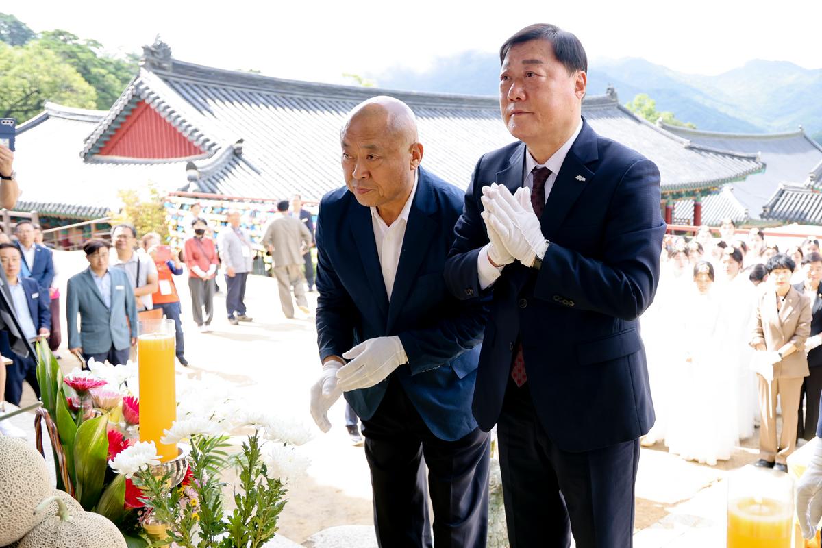제39회 대야문화제 성화채화