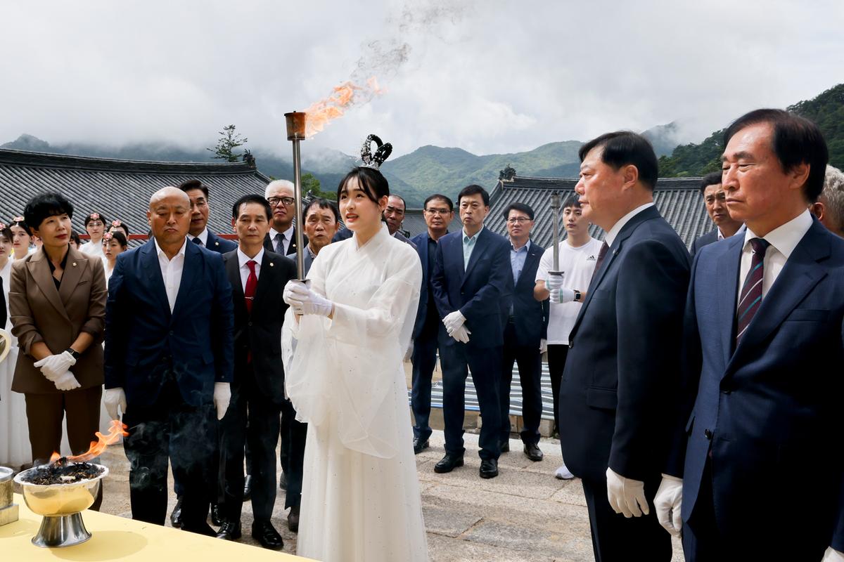 제39회 대야문화제 성화채화