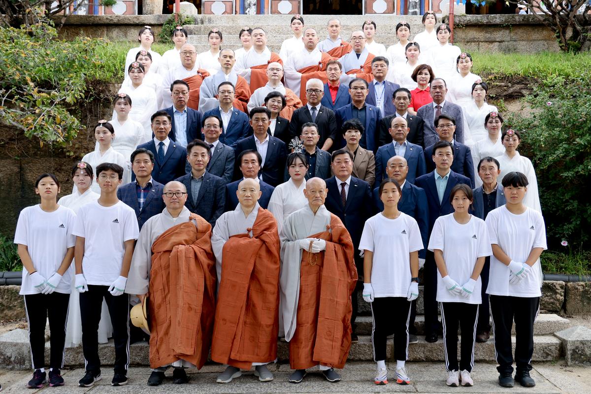 제39회 대야문화제 성화채화