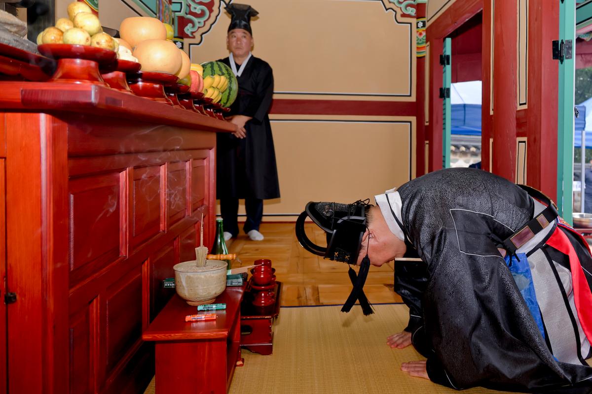 제39회 대야문화제 추모제