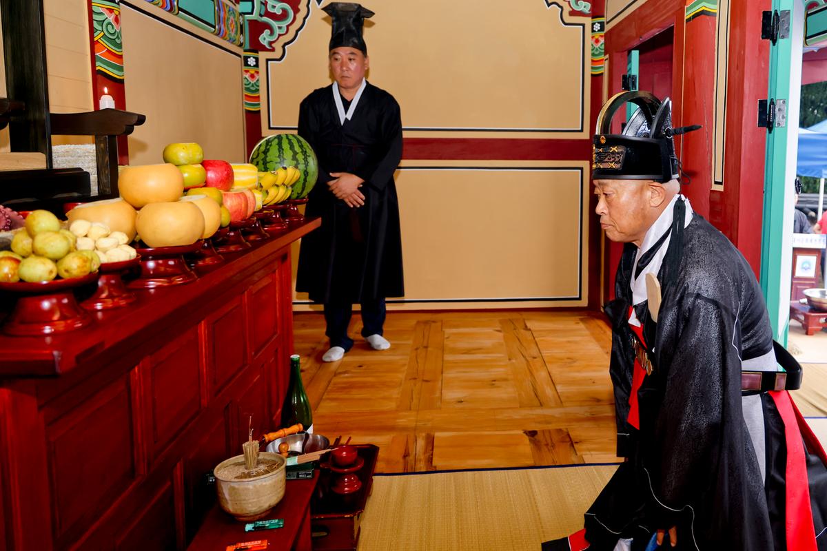 제39회 대야문화제 추모제