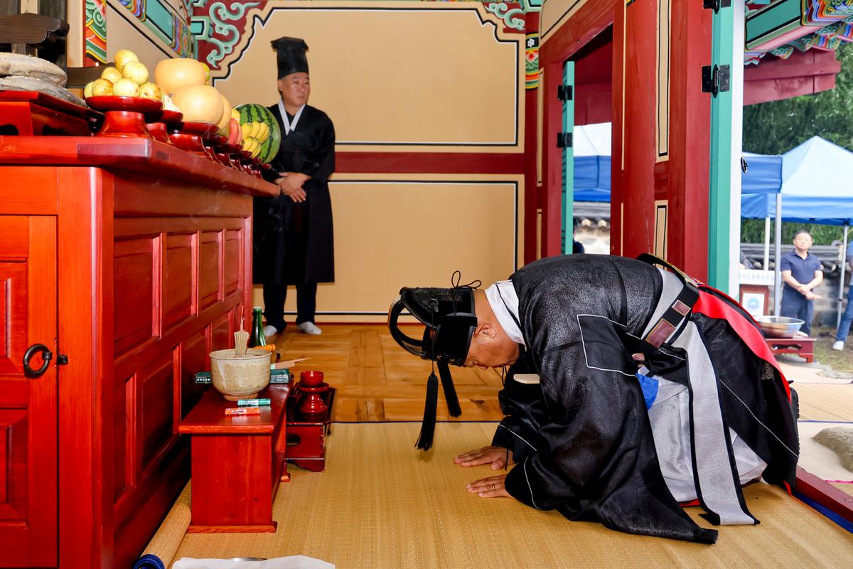 제39회 대야문화제 추모제