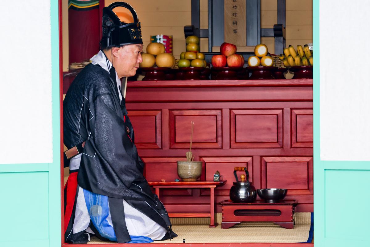 제39회 대야문화제 추모제