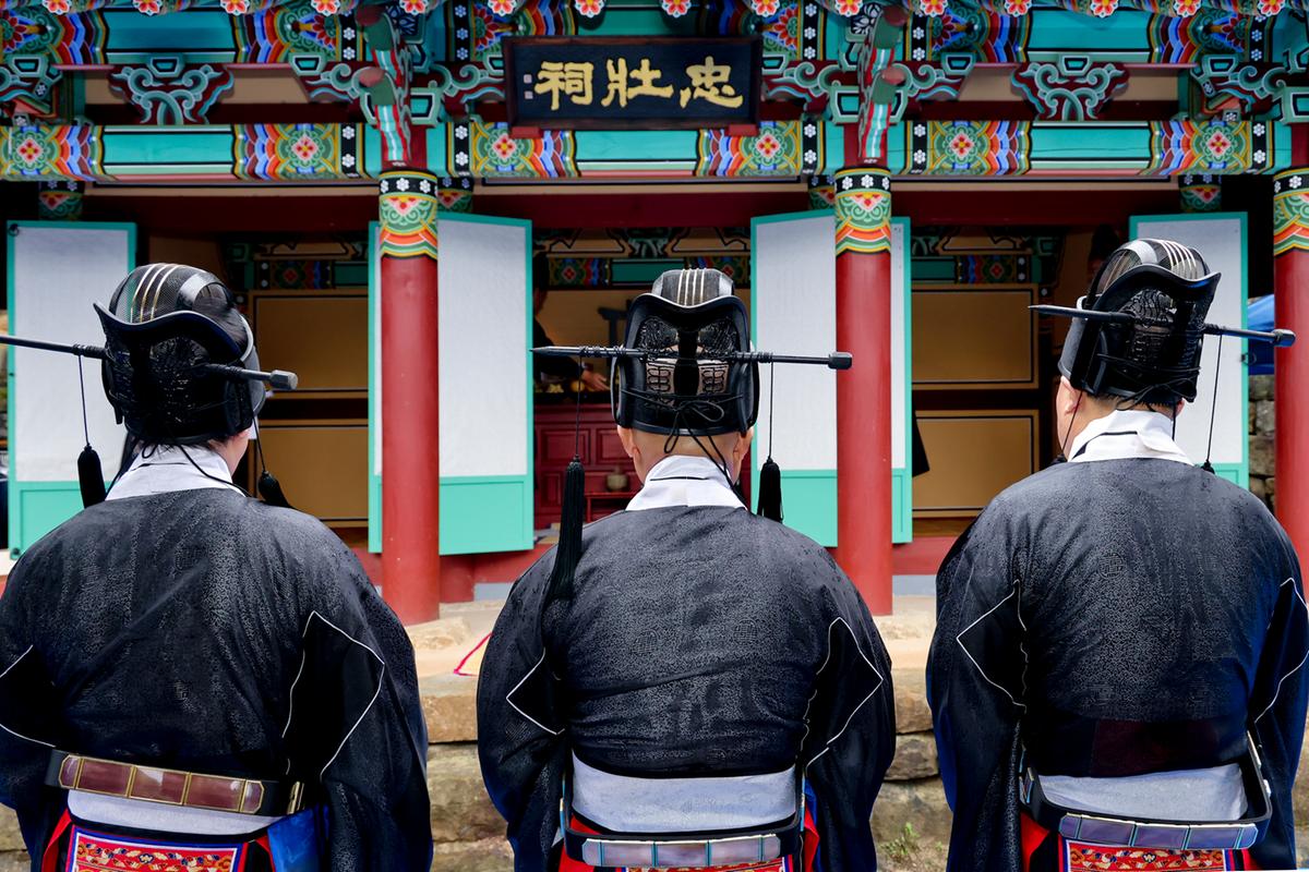 제39회 대야문화제 추모제