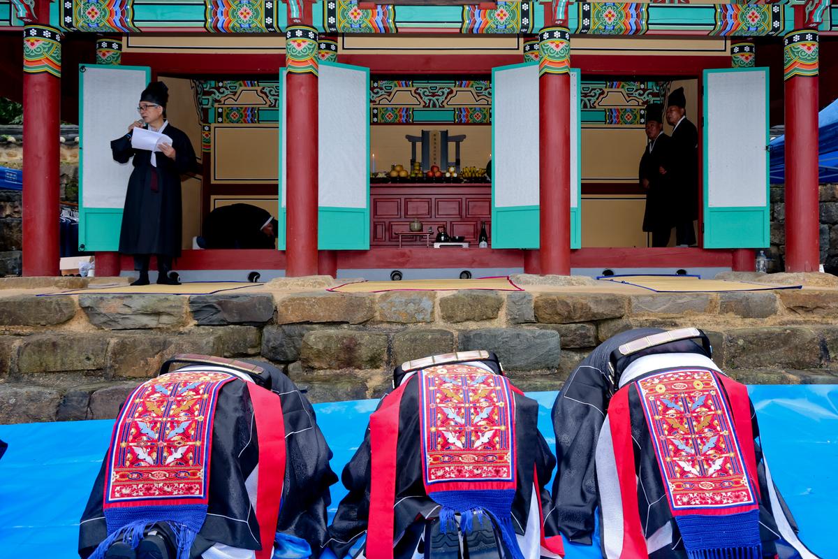 제39회 대야문화제 추모제
