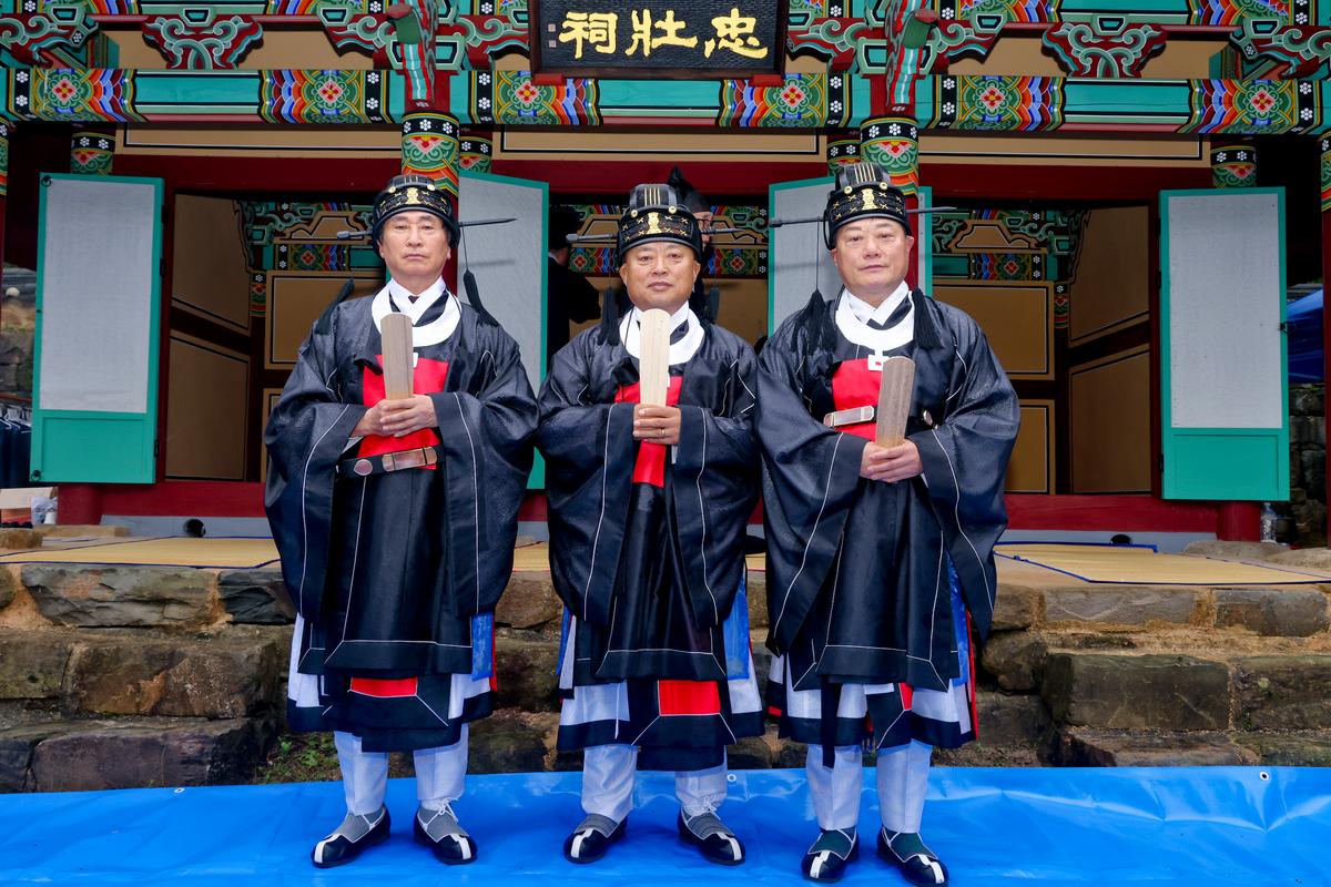 제39회 대야문화제 추모제