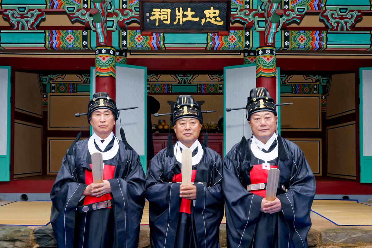 제39회 대야문화제 추모제