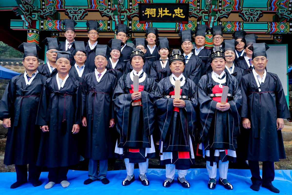 제39회 대야문화제 추모제