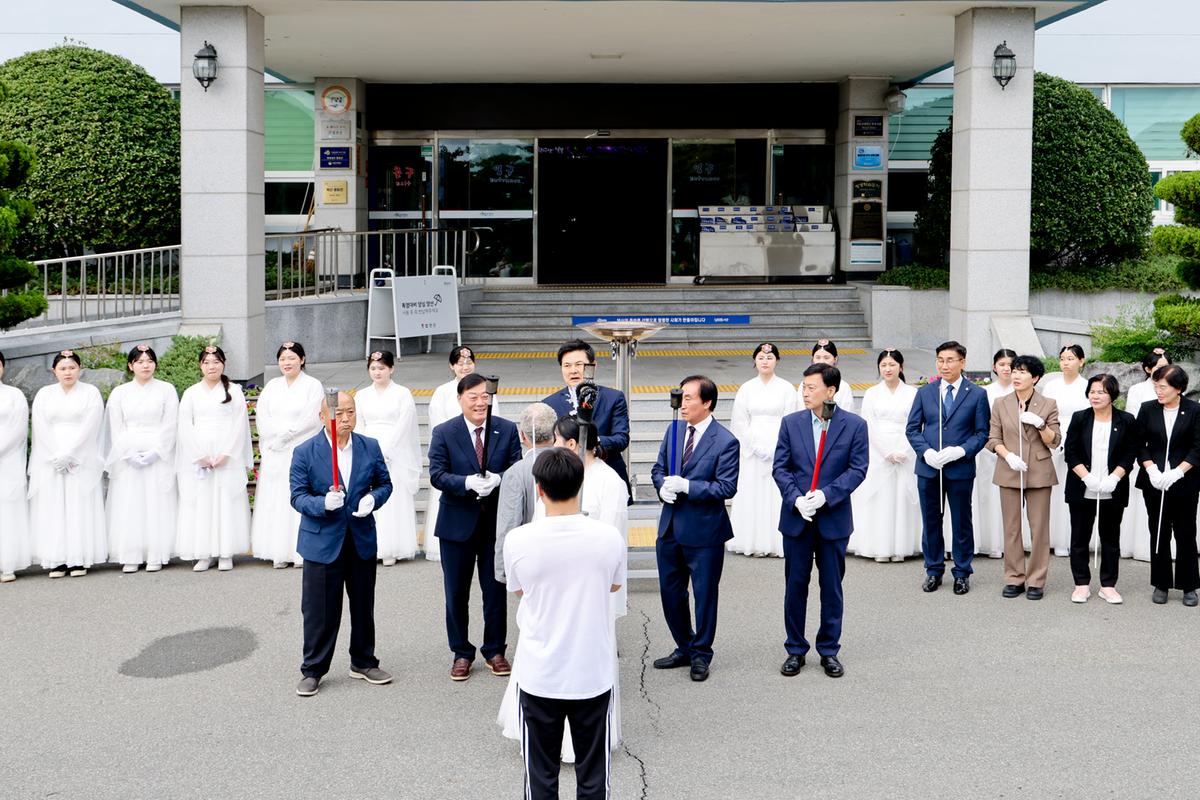 제39회 대야문화제 성화안치