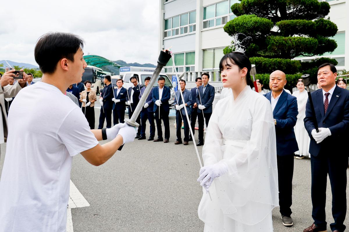 제39회 대야문화제 성화안치