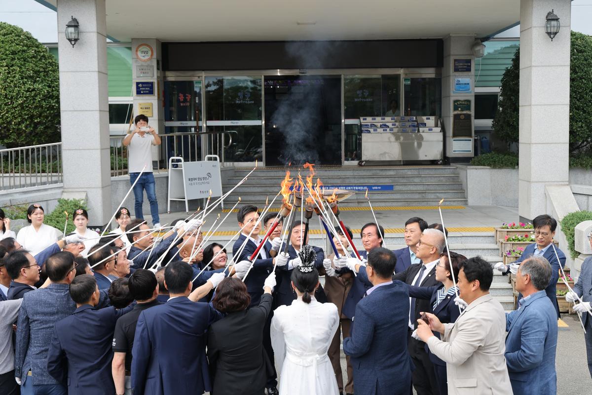 제39회 대야문화제 성화안치