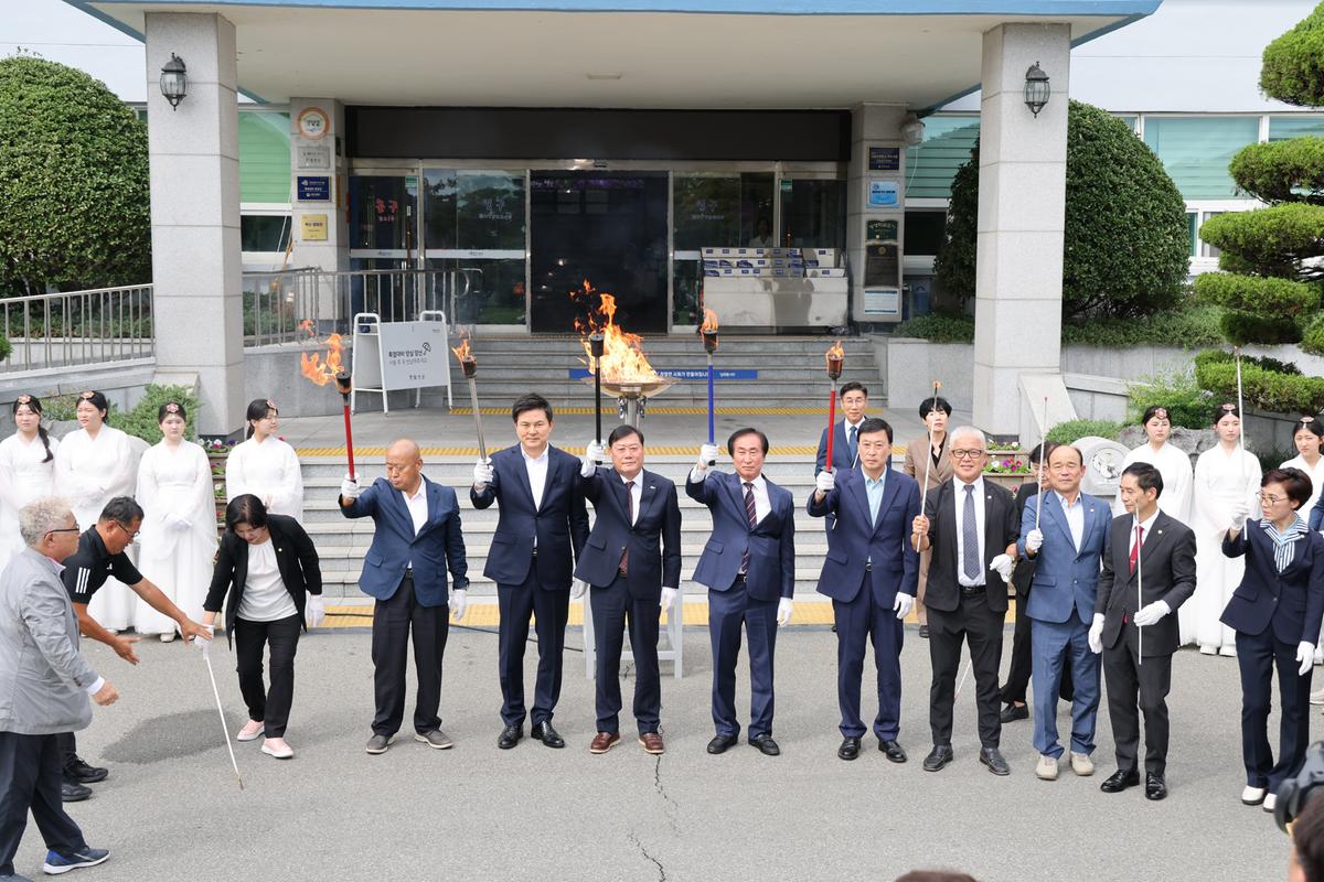 제39회 대야문화제 성화안치