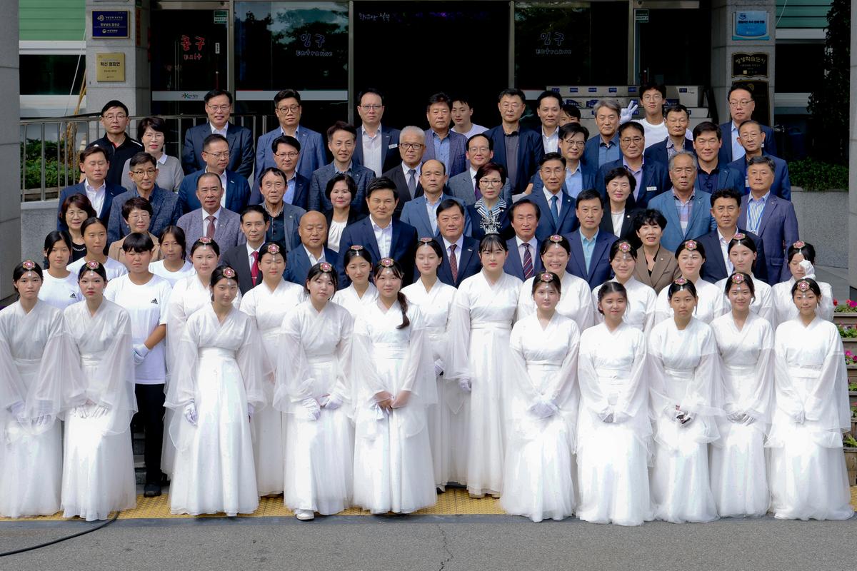 제39회 대야문화제 성화안치