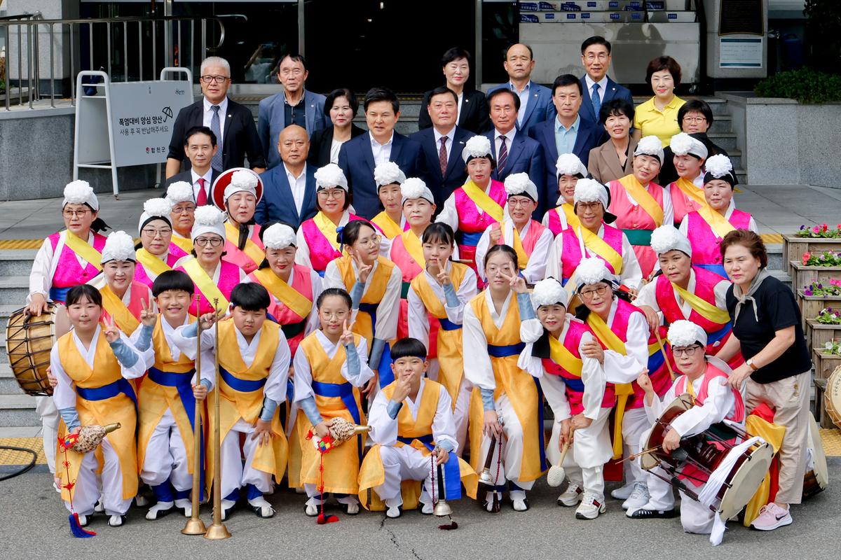제39회 대야문화제 성화안치