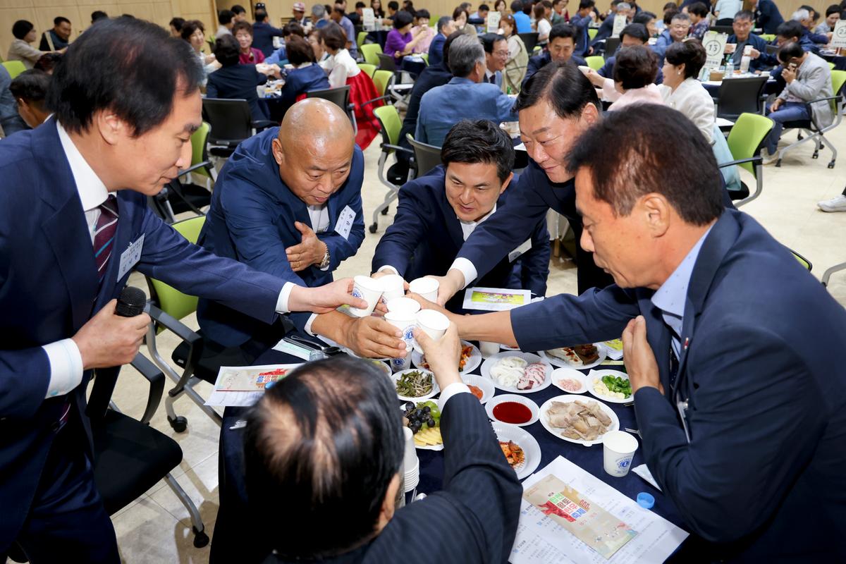 재외향우 고향방문 향우만찬회