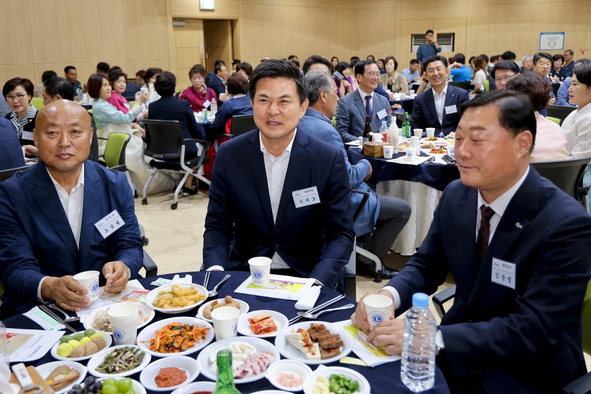 재외향우 고향방문 향우만찬회