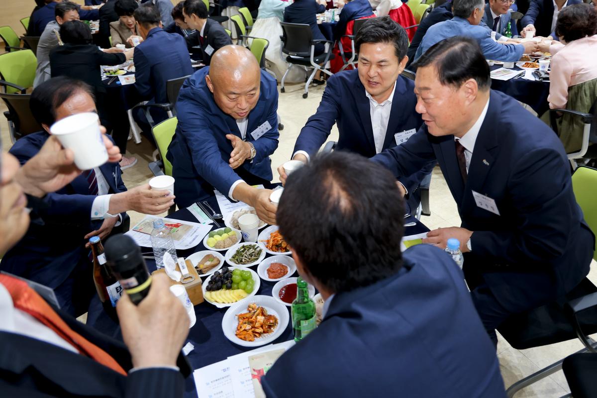 재외향우 고향방문 향우만찬회