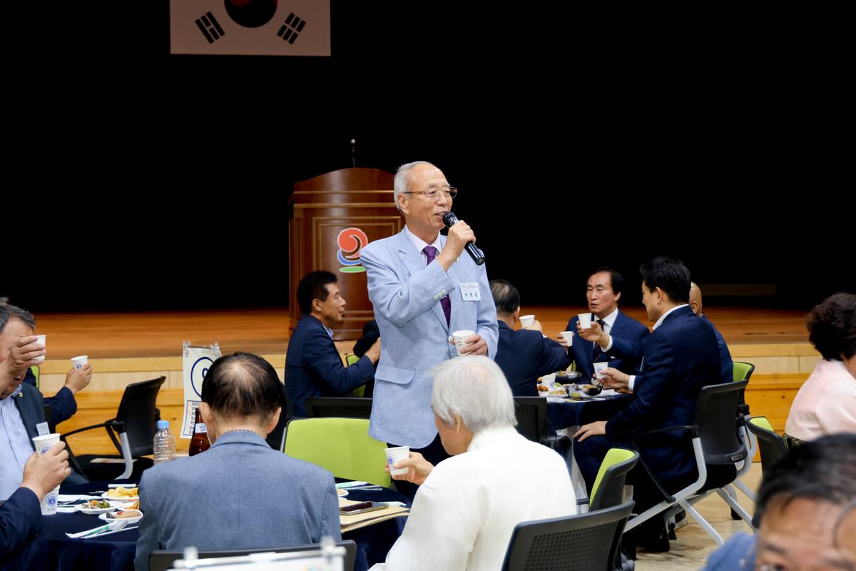 재외향우 고향방문 향우만찬회