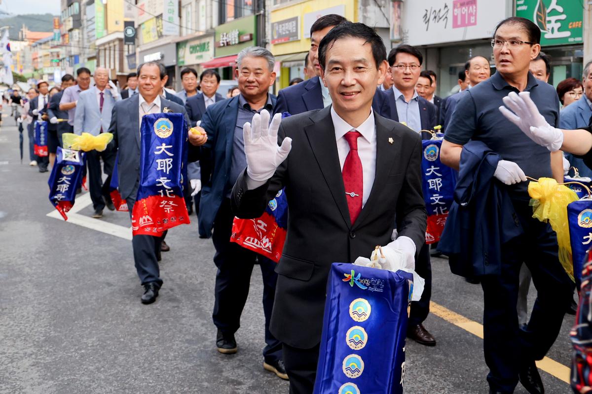 제39회 대야문화제 제등행렬