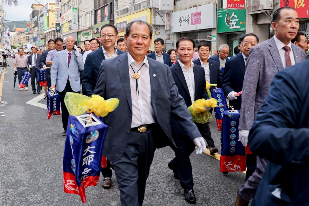 제39회 대야문화제 제등행렬
