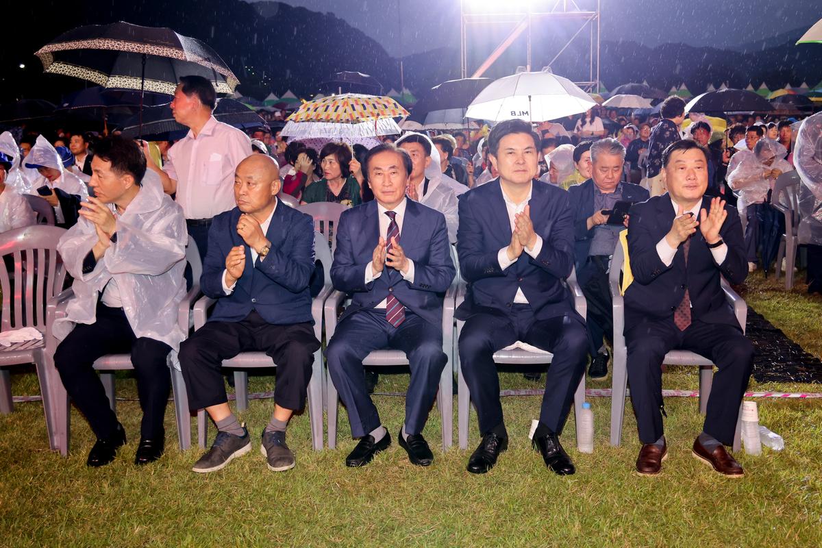 제39회 대야문화제 전야제