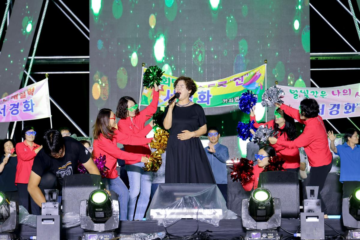 제39회 대야문화제 전야제