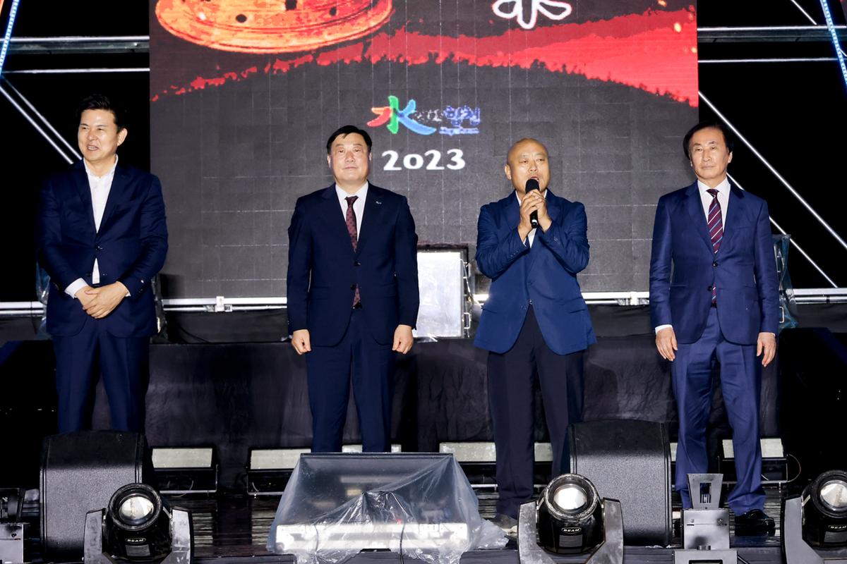 제39회 대야문화제 전야제