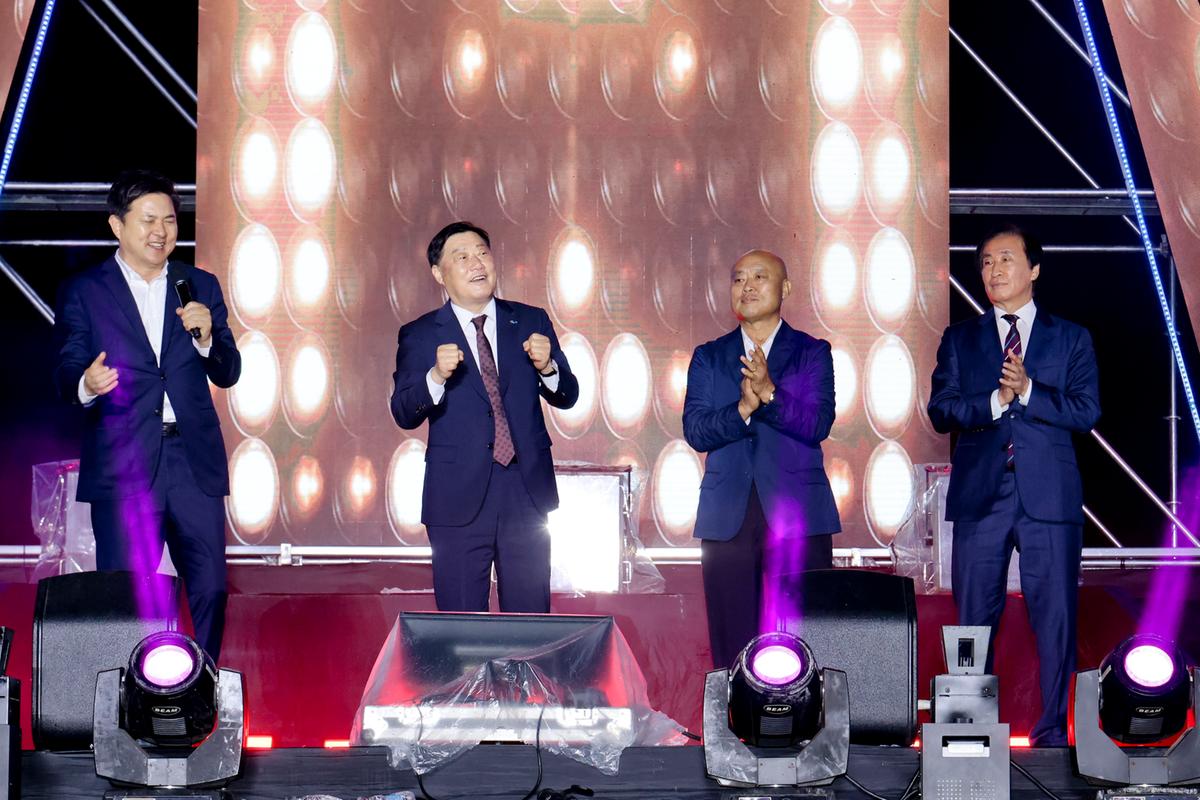 제39회 대야문화제 전야제