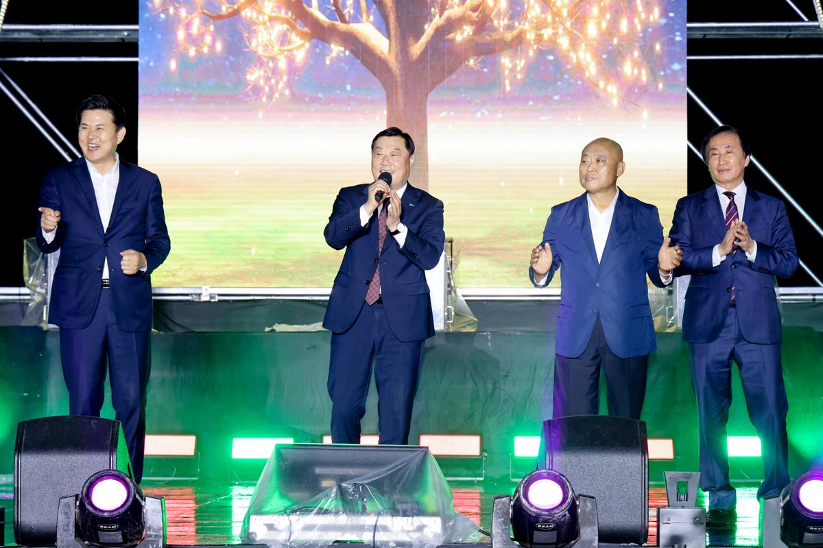 제39회 대야문화제 전야제