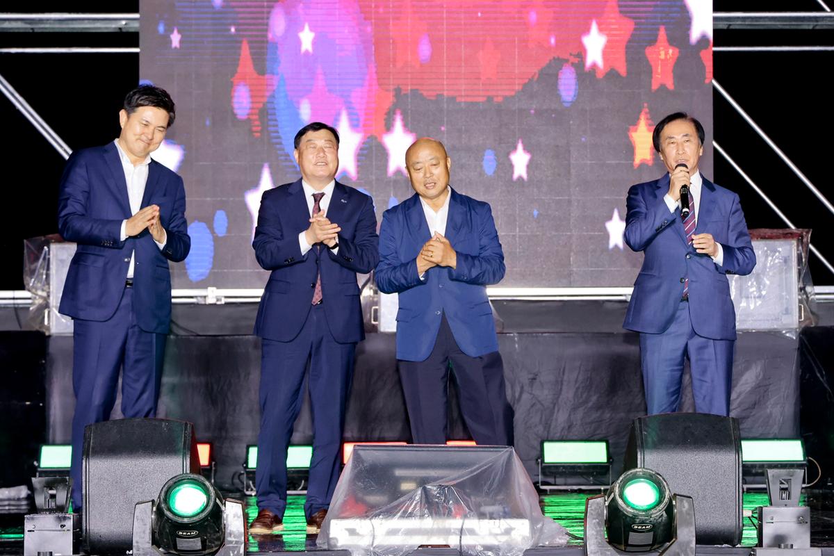 제39회 대야문화제 전야제
