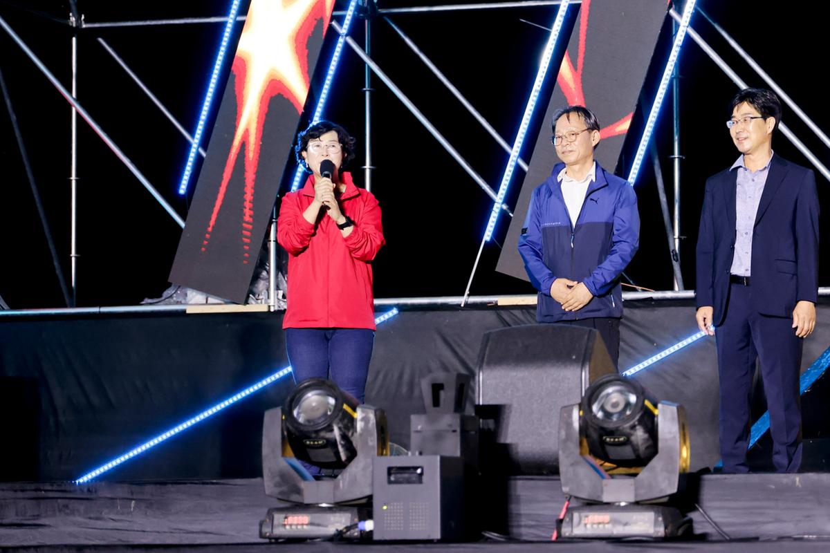 제39회 대야문화제 전야제