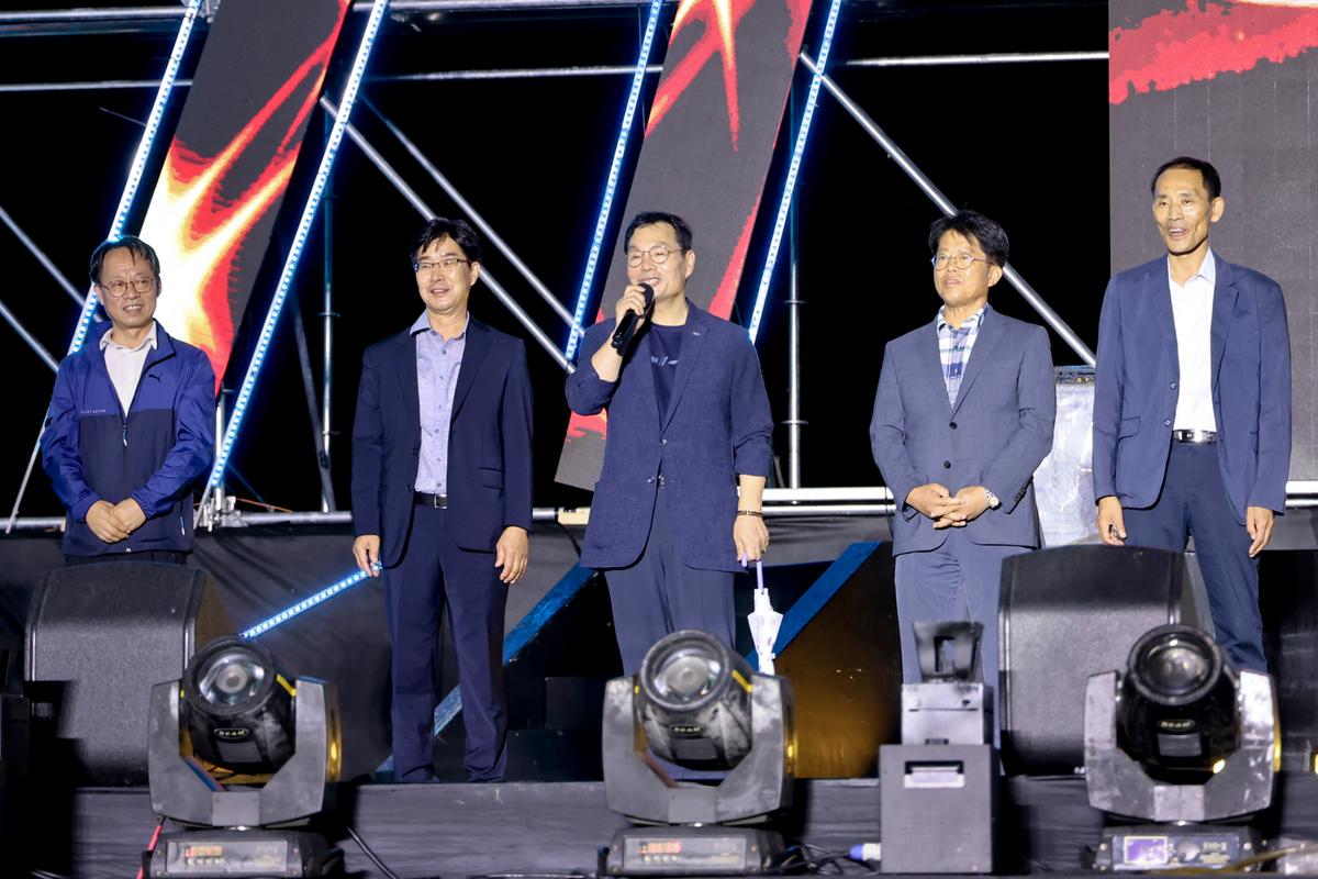 제39회 대야문화제 전야제