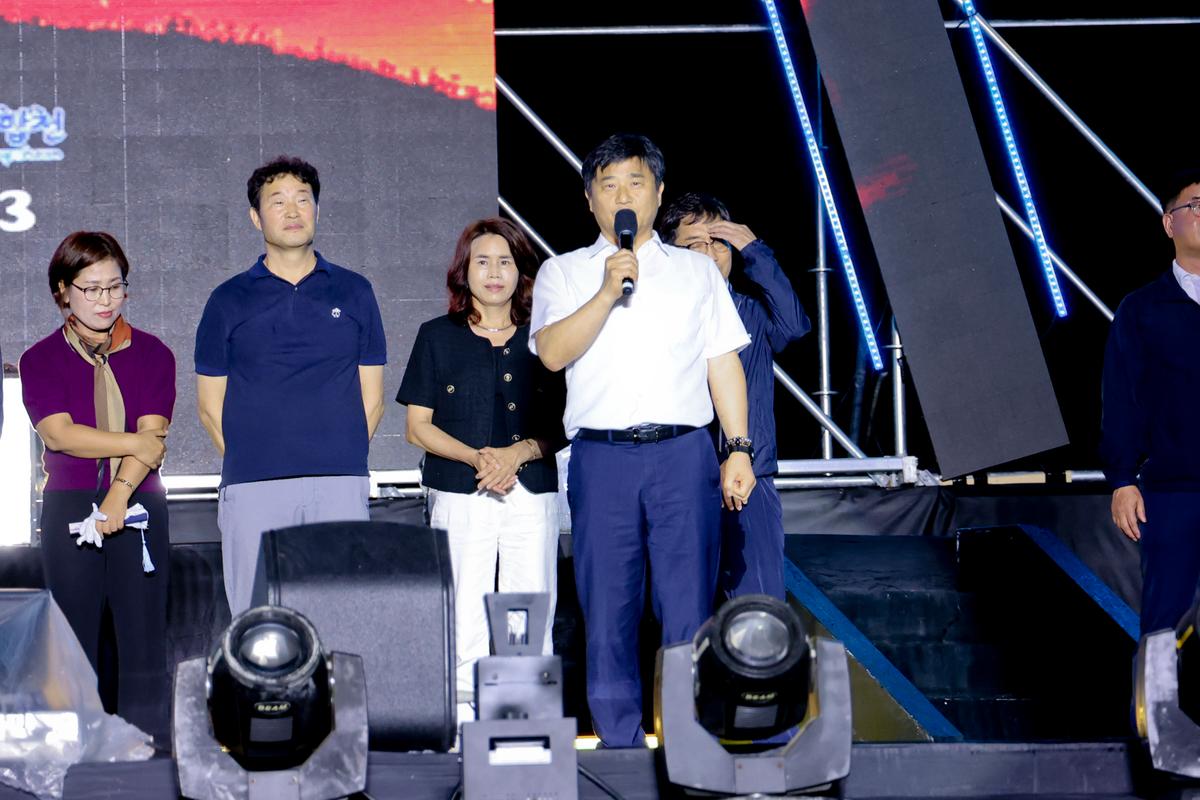 제39회 대야문화제 전야제