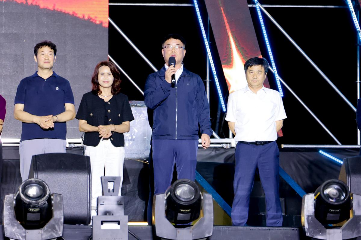 제39회 대야문화제 전야제