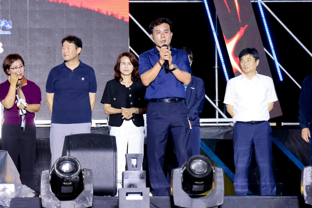 제39회 대야문화제 전야제