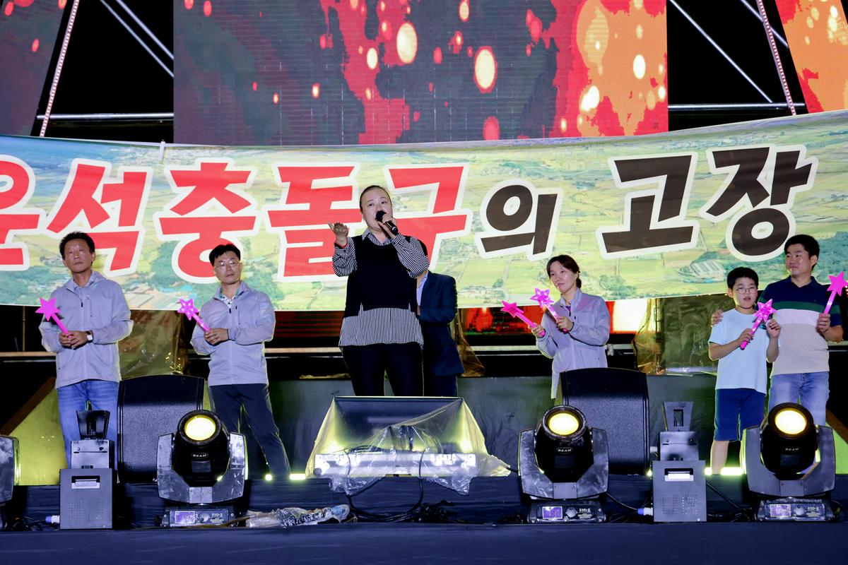 제39회 대야문화제 전야제
