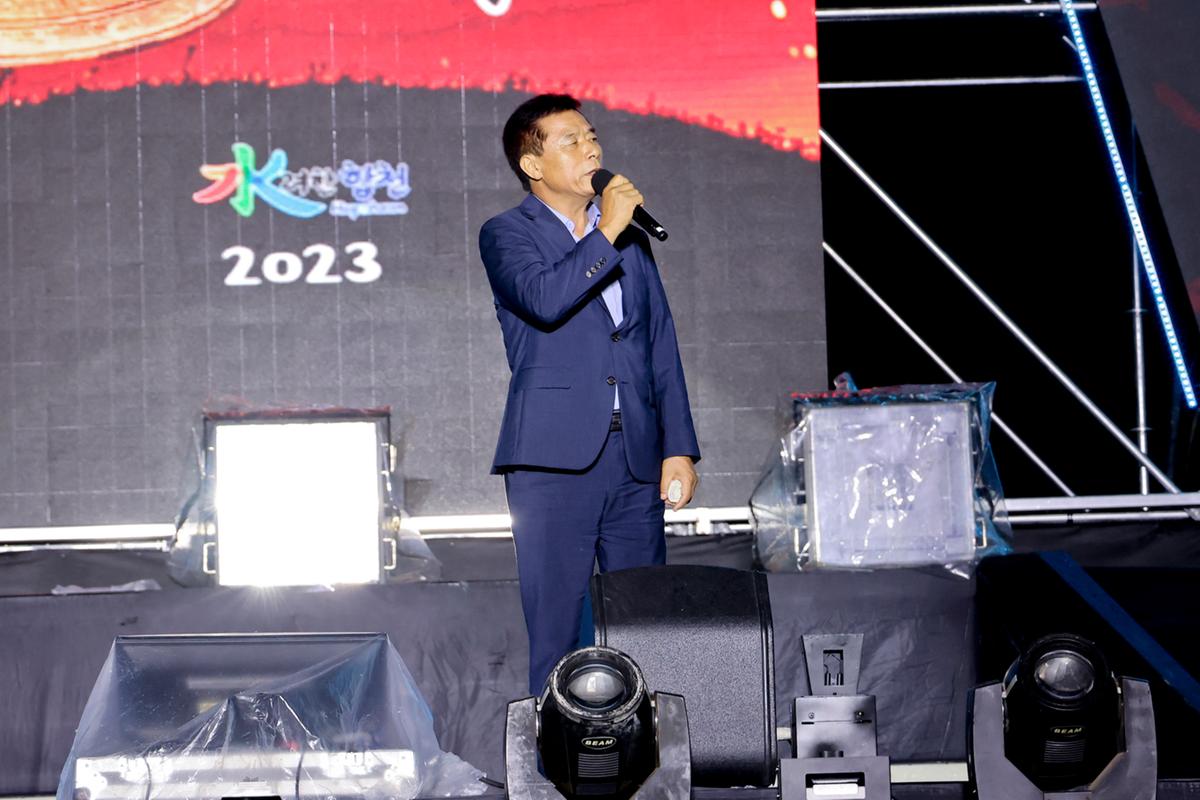 제39회 대야문화제 전야제