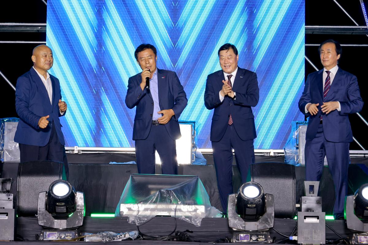 제39회 대야문화제 전야제