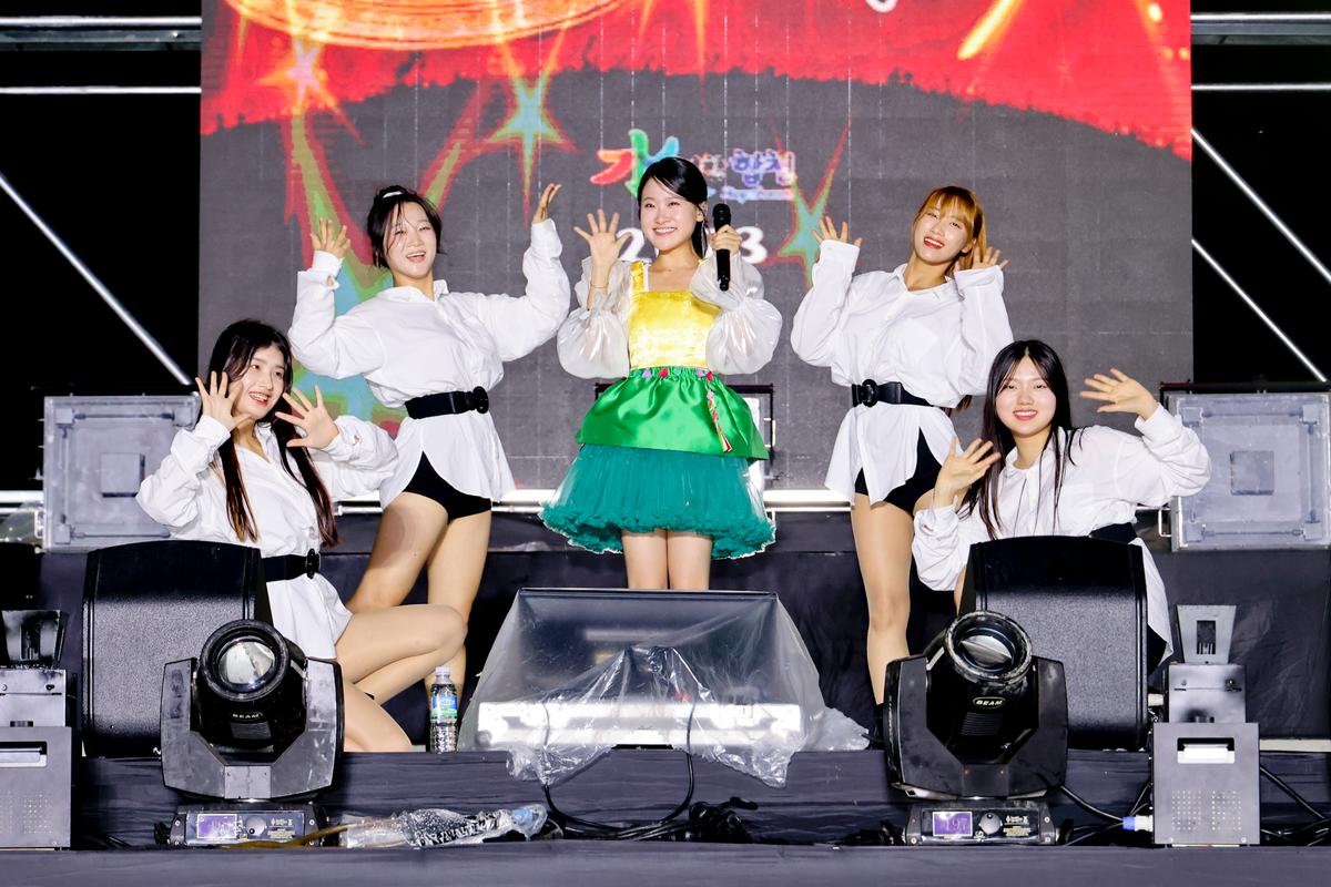 제39회 대야문화제 전야제