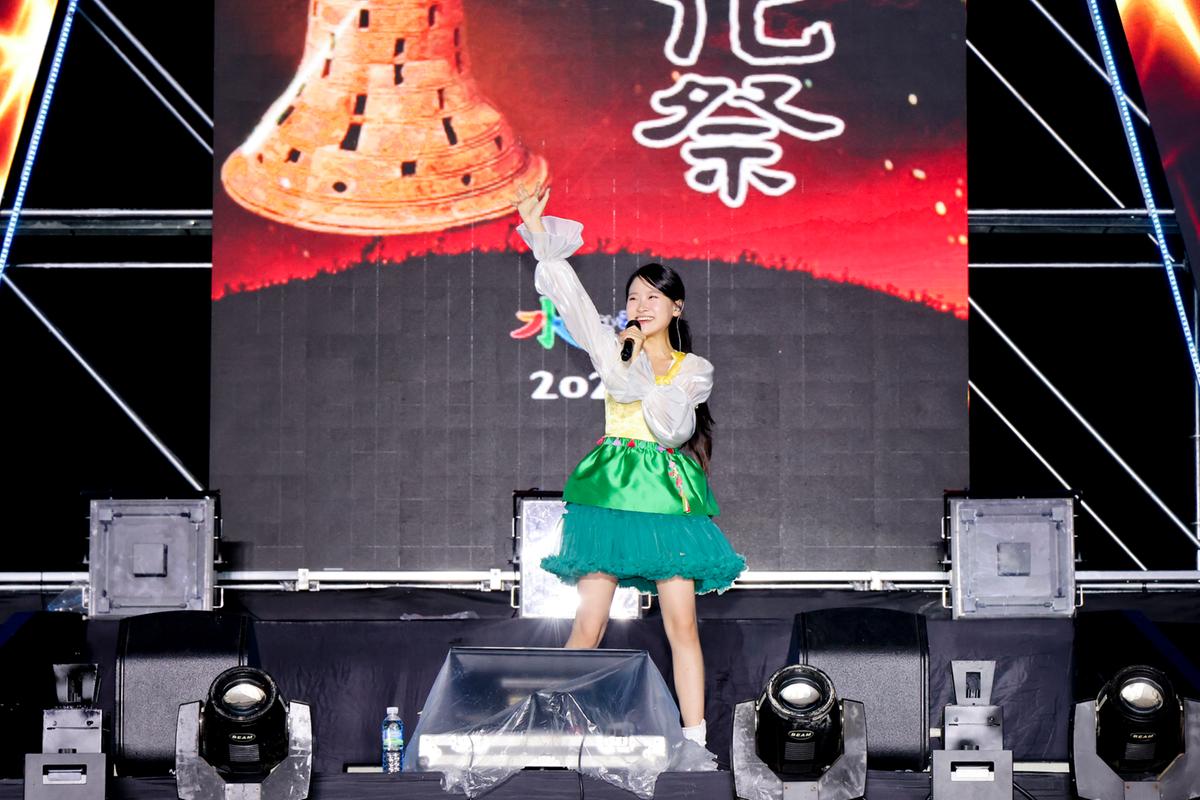 제39회 대야문화제 전야제